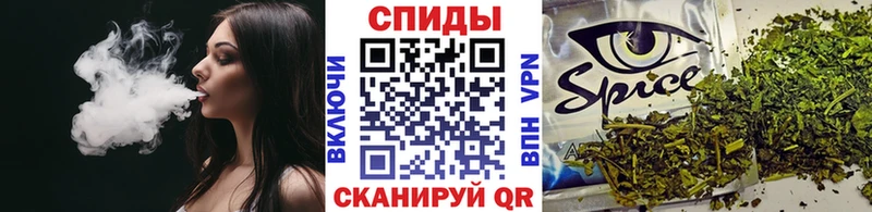 купить наркотики цена Приволжск БУТИРАТ бутик