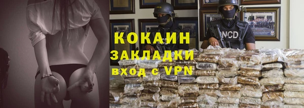 экстази Нягань