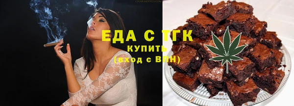дмт Няндома