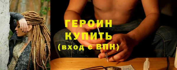 экстази Нягань