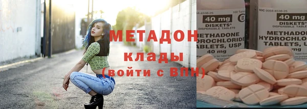 дмт Няндома