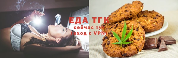 экстази Нягань