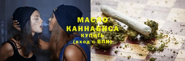 экстази Нягань