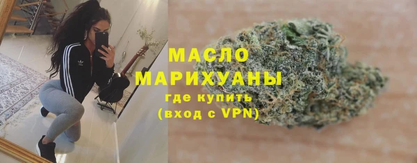 экстази Нягань