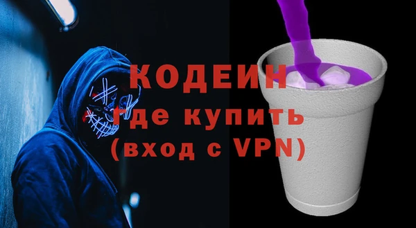 бошки Нязепетровск