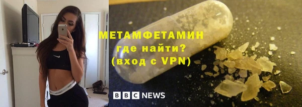 экстази Нягань