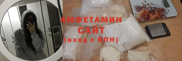 экстази Нягань