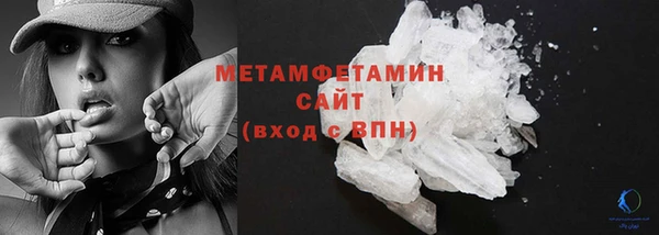 дмт Няндома