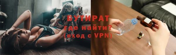 экстази Нягань