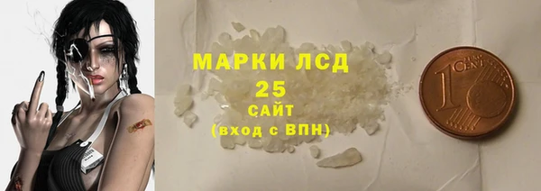 дмт Няндома