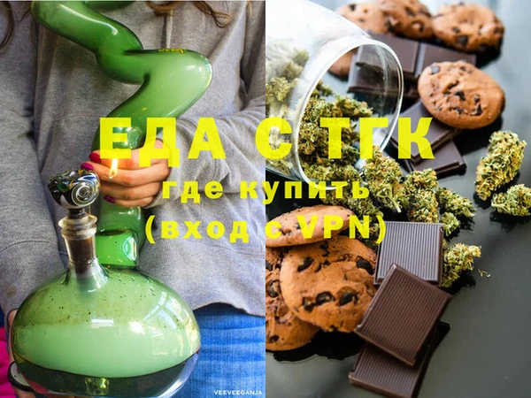 бошки Нязепетровск