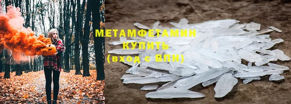 дмт Няндома