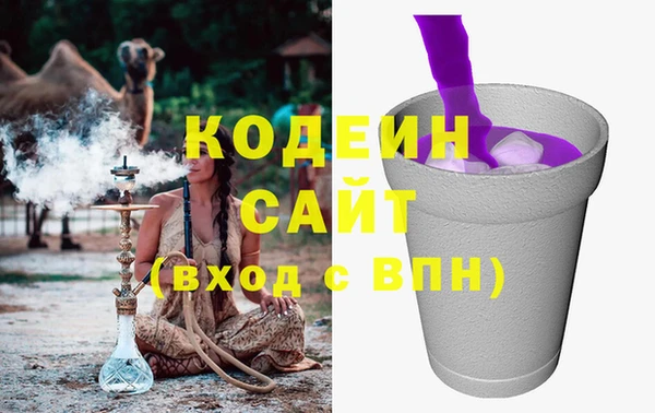 дмт Няндома