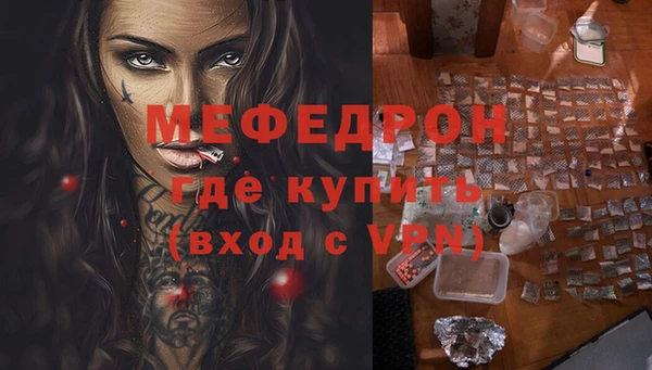 экстази Нягань
