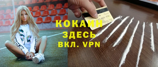 экстази Нягань