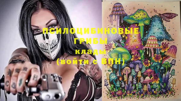 экстази Нягань