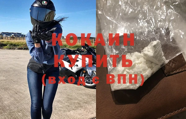 экстази Нягань