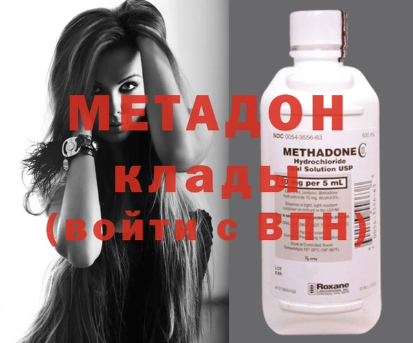 дмт Няндома