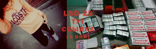 экстази Нягань