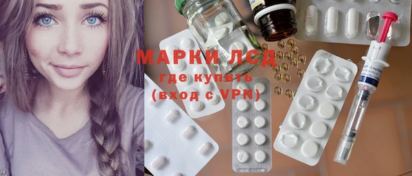 экстази Нягань