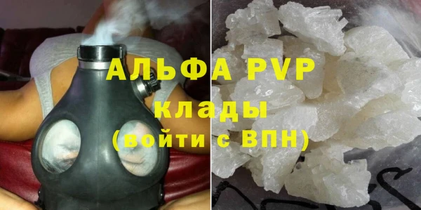 бошки Нязепетровск