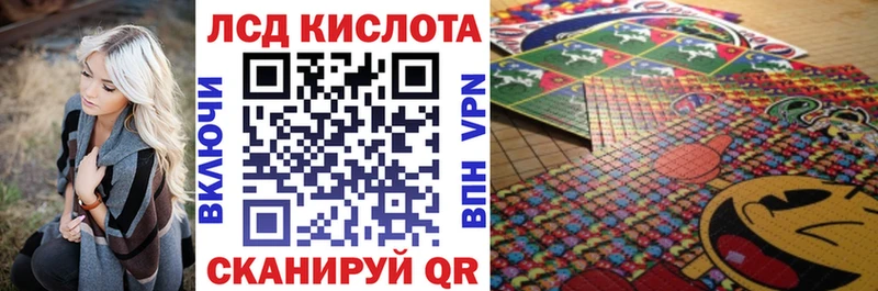 Марки N-bome 1,5мг Приволжск